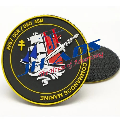 Rubber Army Patches